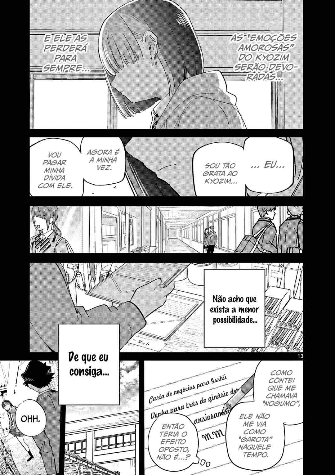 Koibami Shoujo Chapter 22 - Page 13
