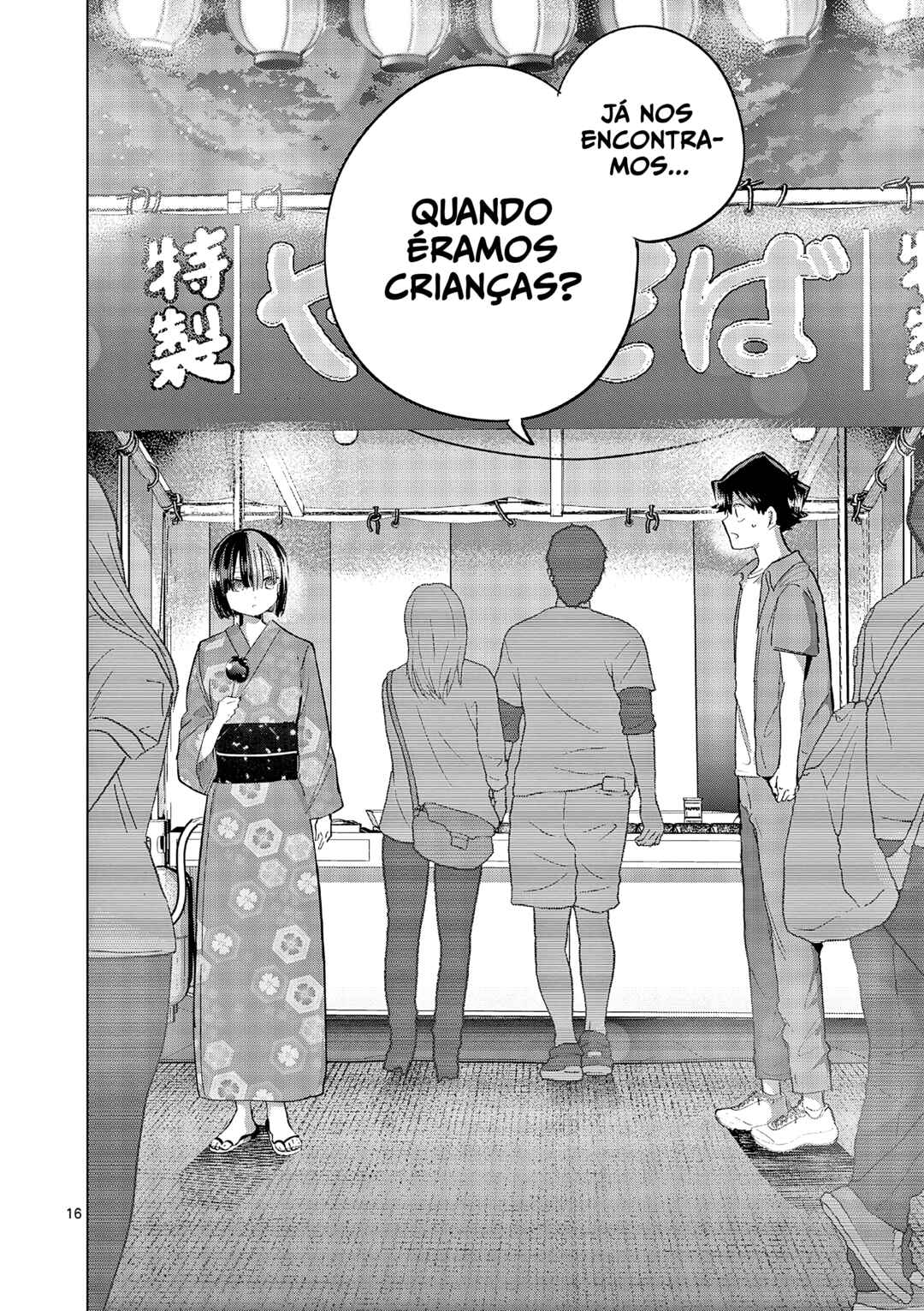 Koibami Shoujo Chapter 22 - Page 16