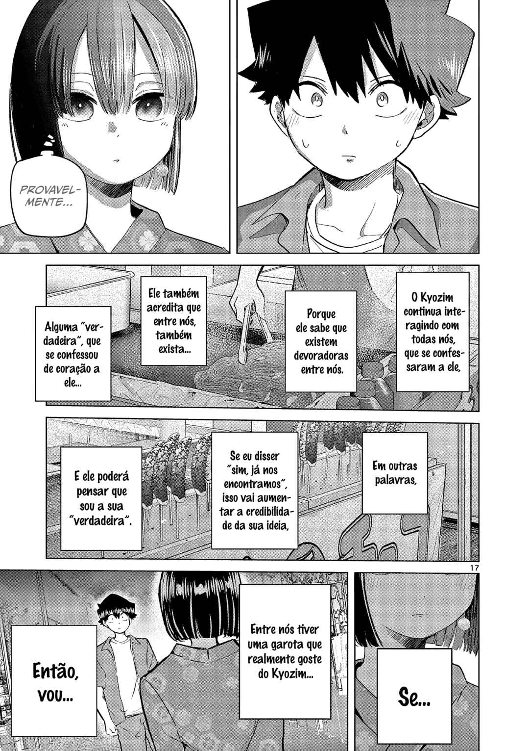 Koibami Shoujo Chapter 22 - Page 17
