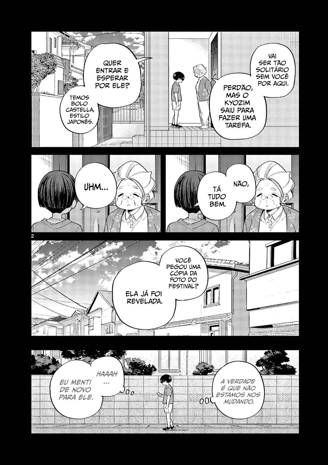Koibami Shoujo Chapter 22 - Page 2