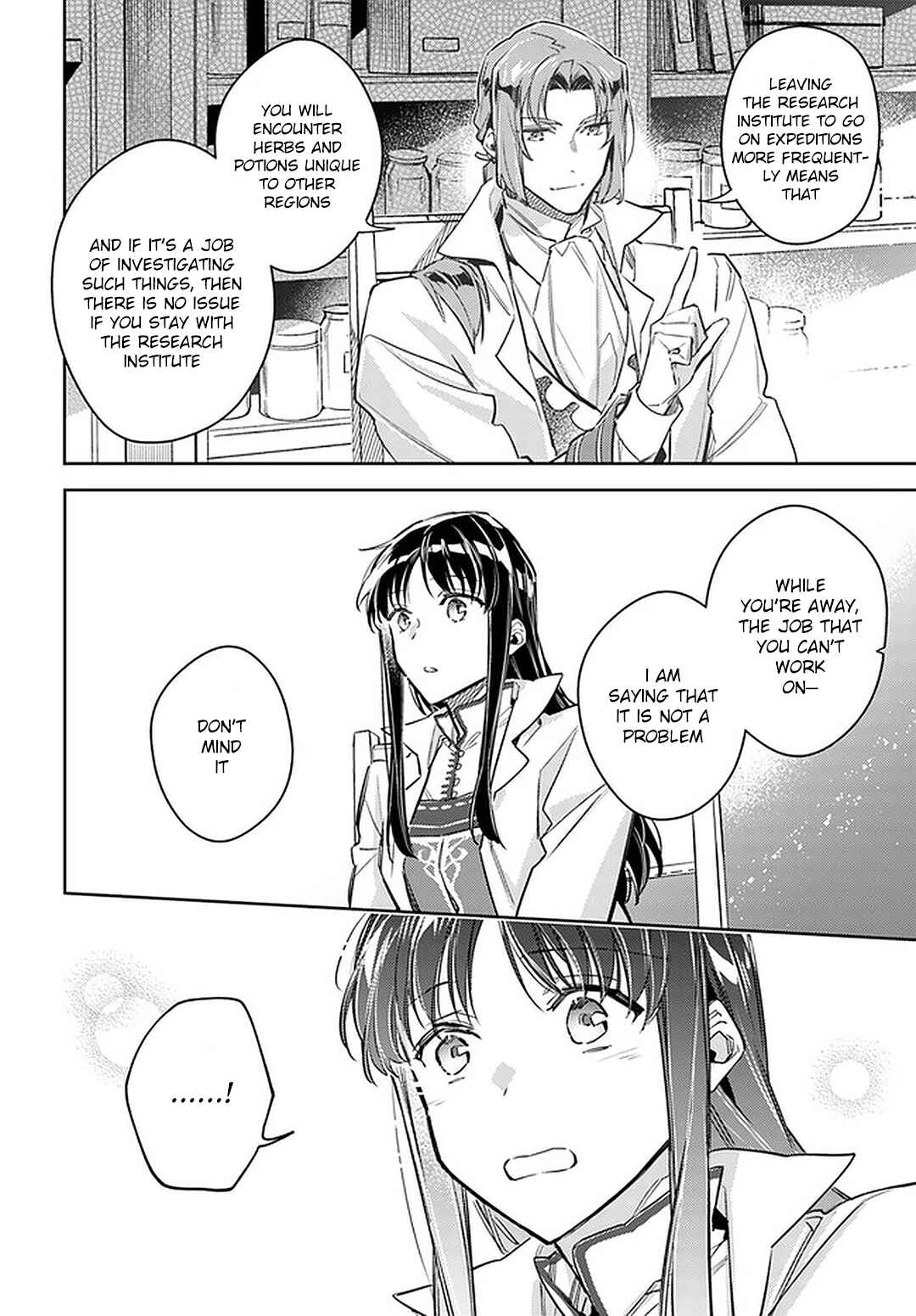 Seijo no Maryoku wa Bannou desu Chapter 23 - Page 10