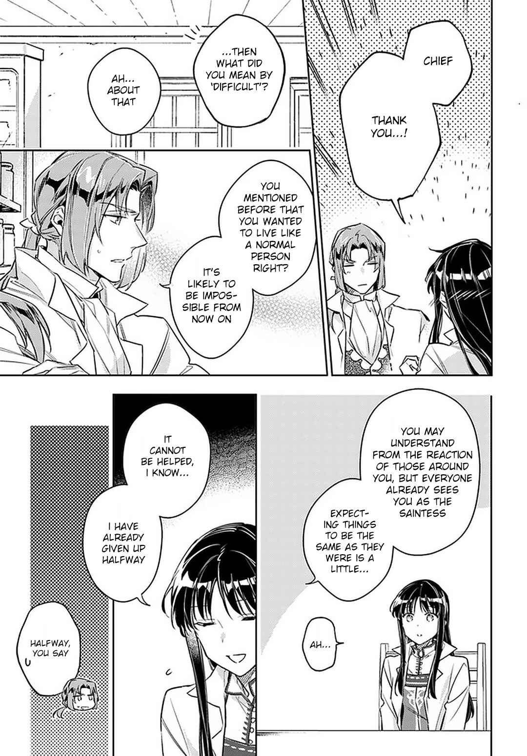 Seijo no Maryoku wa Bannou desu Chapter 23 - Page 11