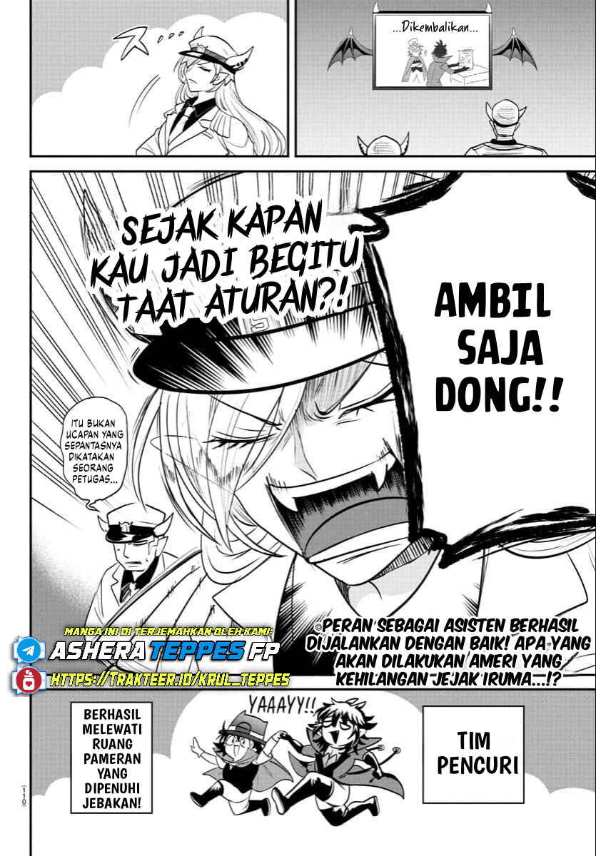 Mairimashita! Iruma-kun Chapter 405 - Page 20