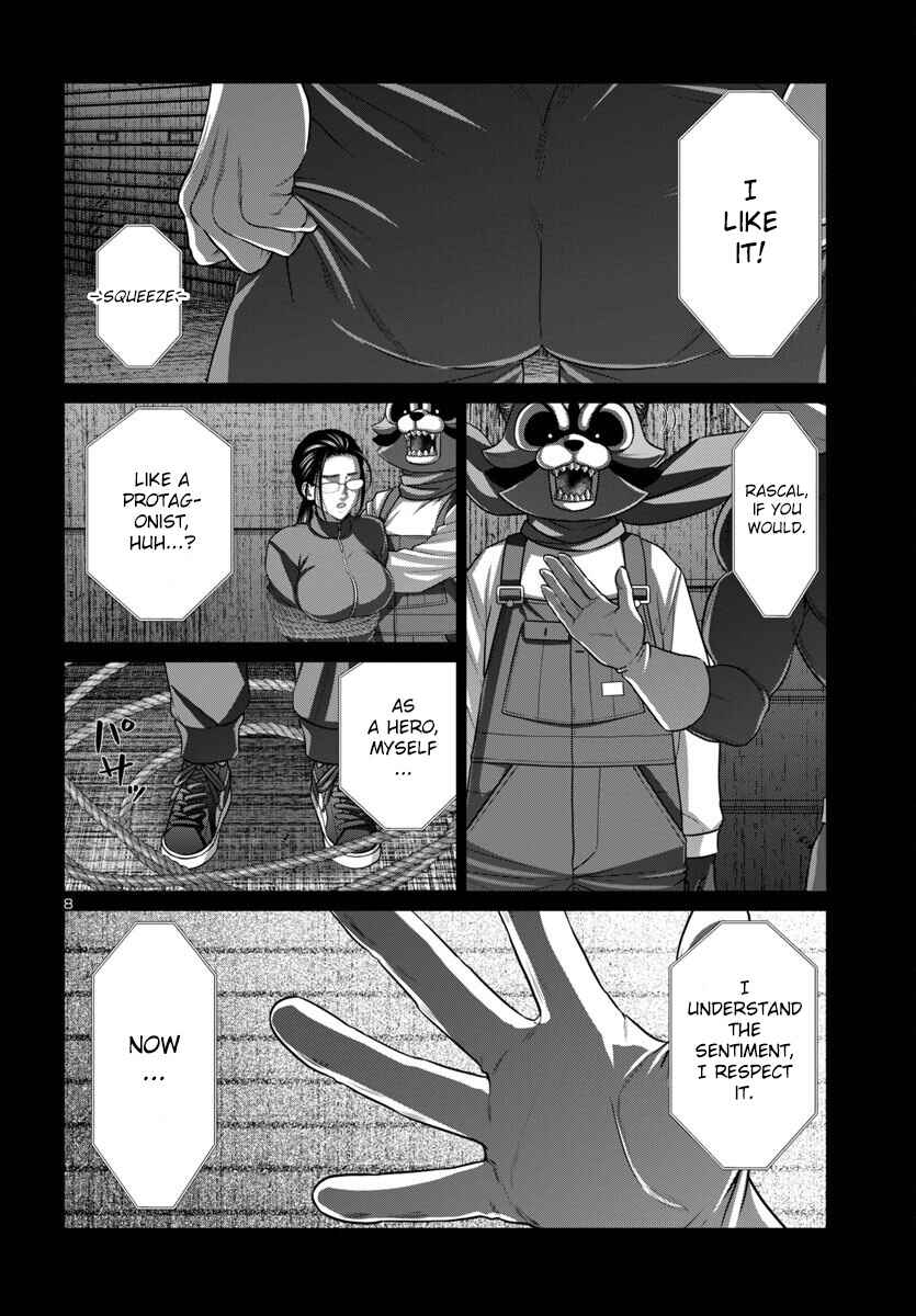 DEAD Tube Chapter 93 - Page 9