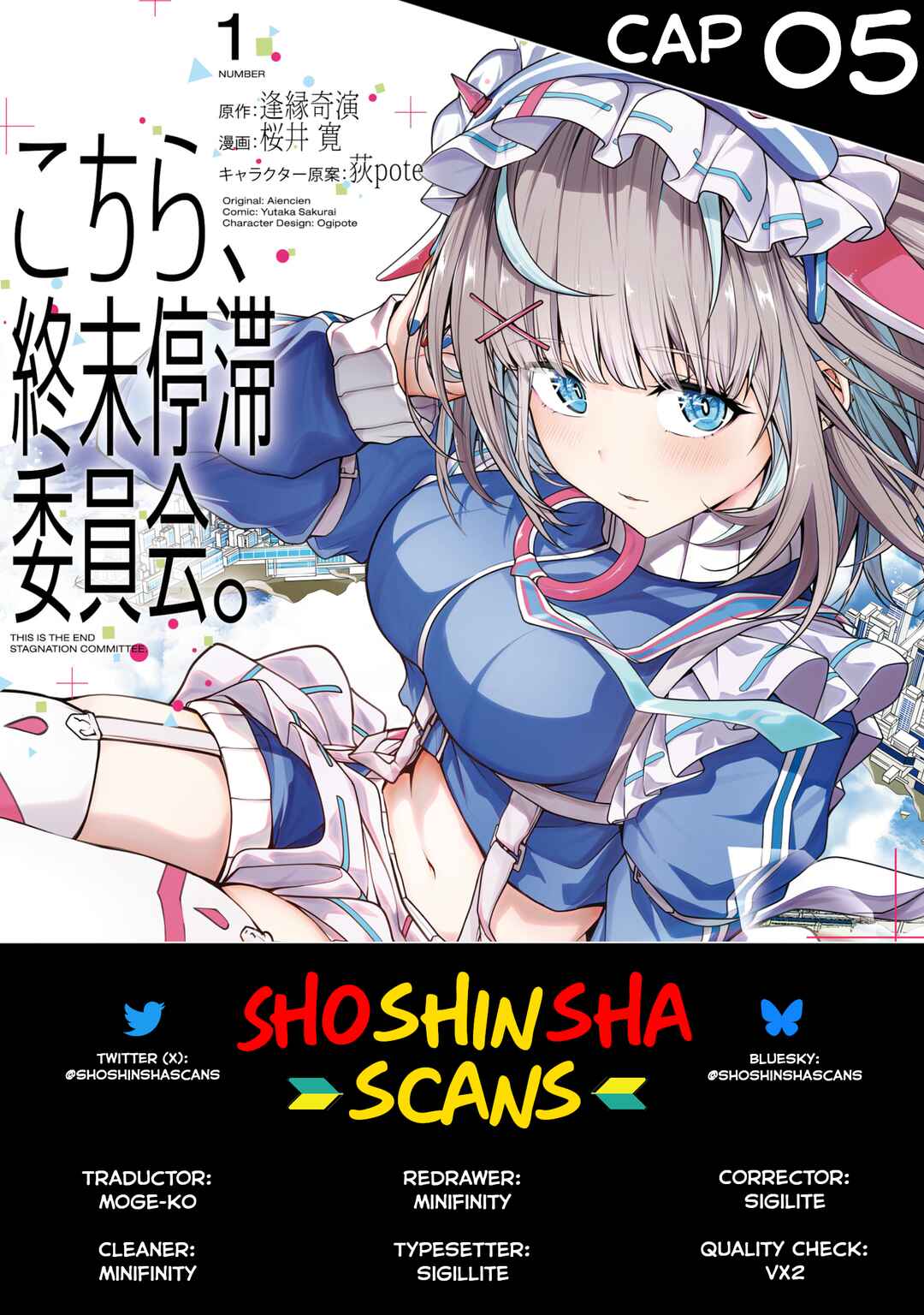 Kochira, Shuumatsu Teitai Iinkai. Chapter 5 - Page 1
