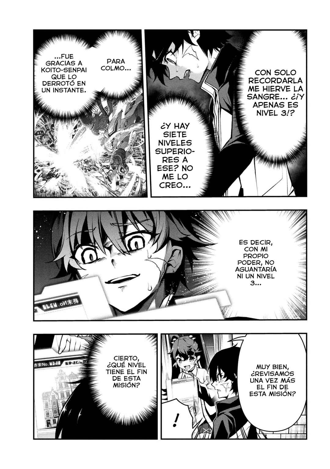 Kochira, Shuumatsu Teitai Iinkai. Chapter 5 - Page 14