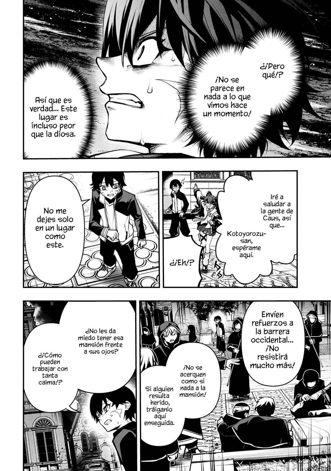 Kochira, Shuumatsu Teitai Iinkai. Chapter 5 - Page 20