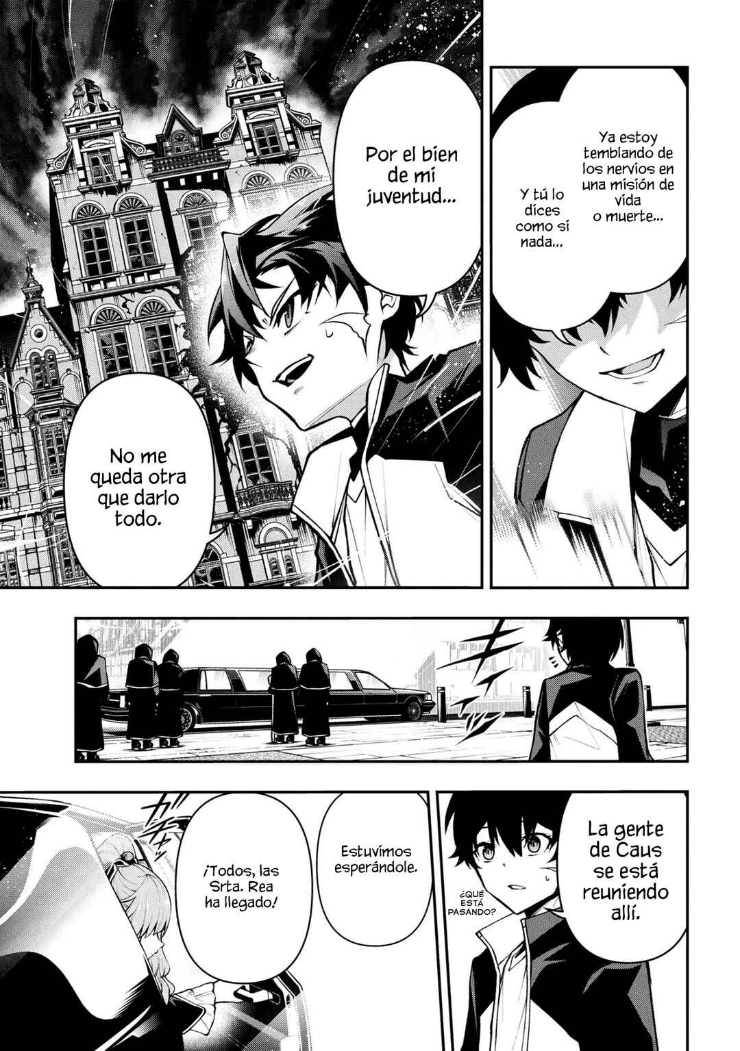 Kochira, Shuumatsu Teitai Iinkai. Chapter 5 - Page 23