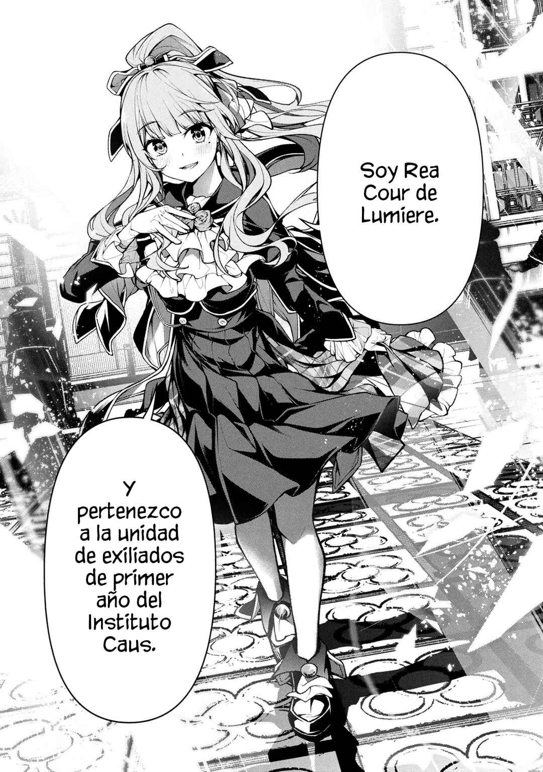 Kochira, Shuumatsu Teitai Iinkai. Chapter 5 - Page 26