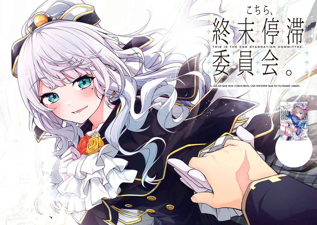 Kochira, Shuumatsu Teitai Iinkai. Chapter 5 - Page 3