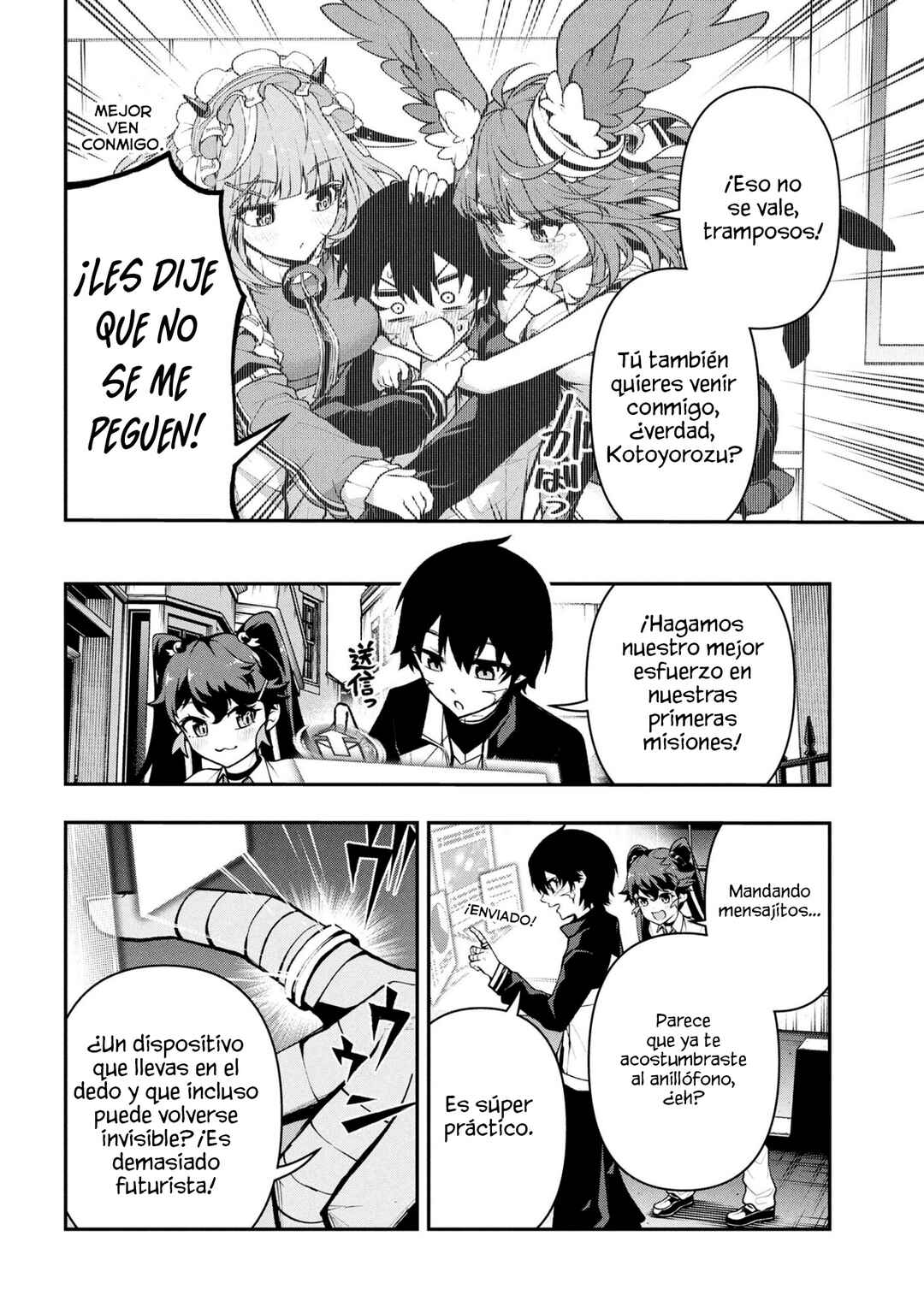 Kochira, Shuumatsu Teitai Iinkai. Chapter 5 - Page 9