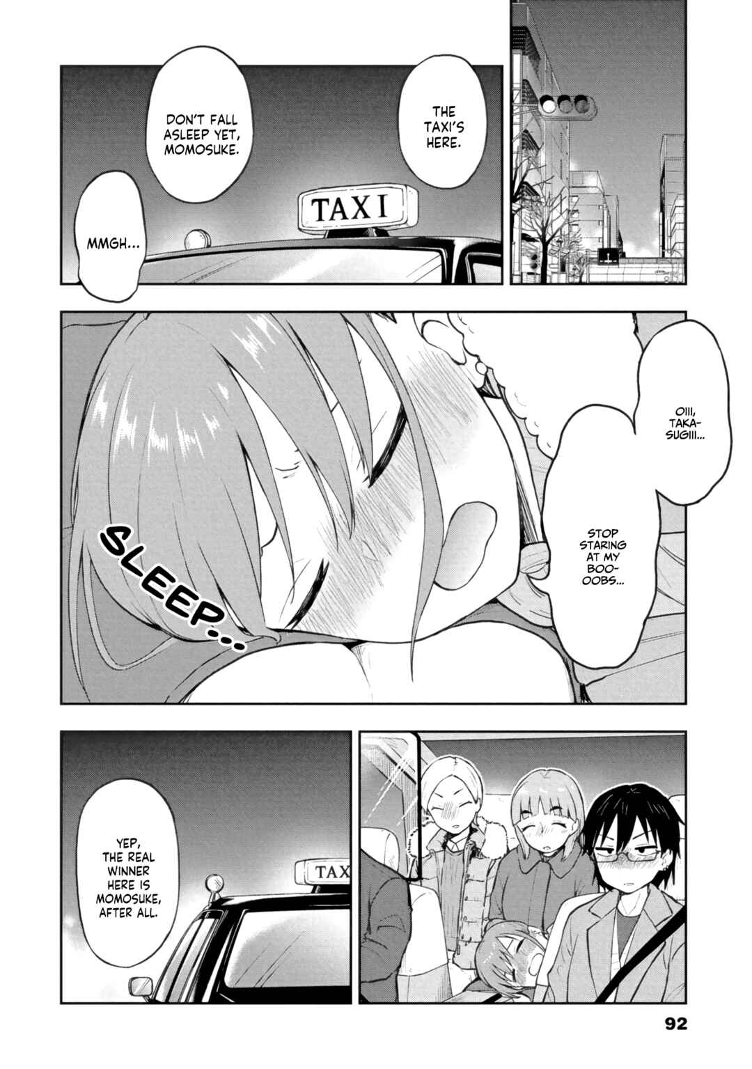 Mousou Sensei Chapter 65 - Page 8