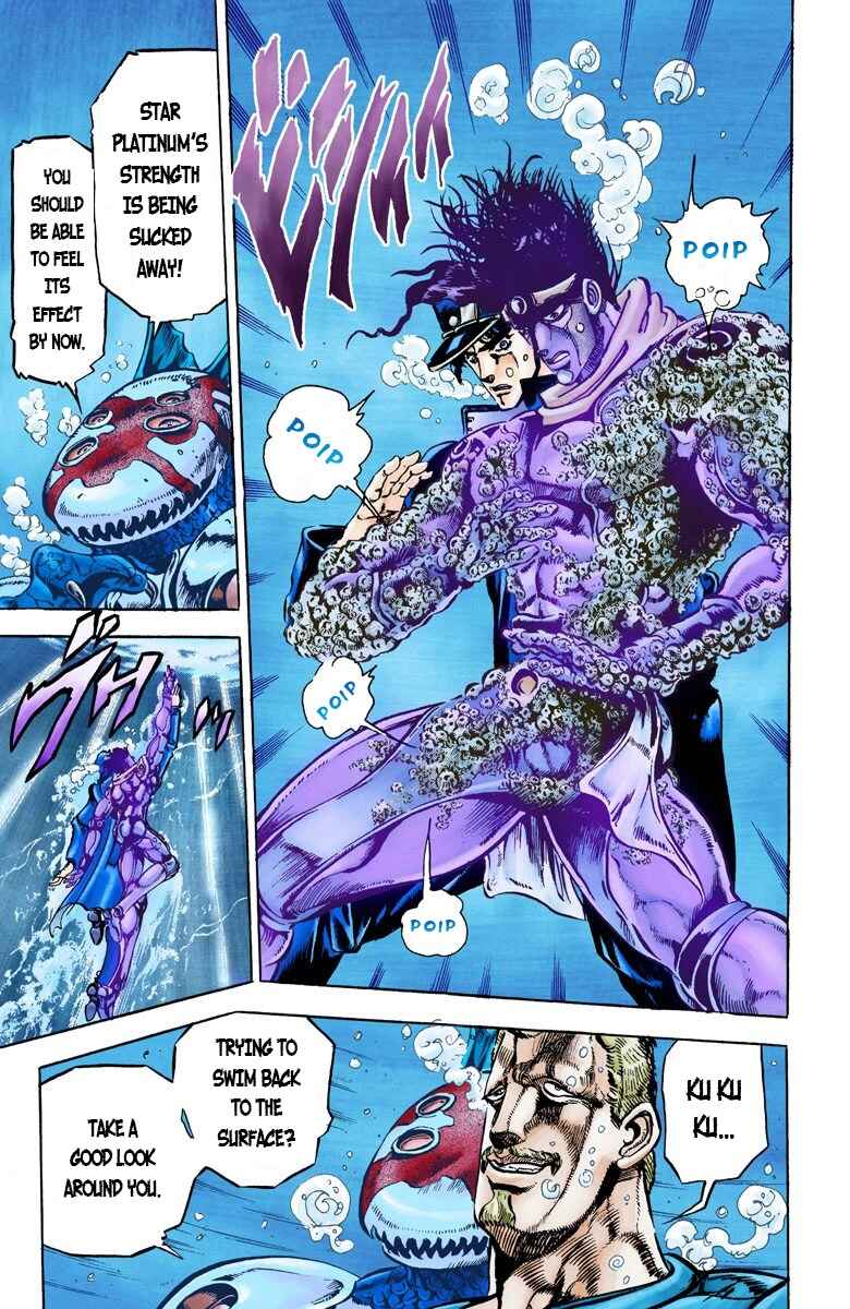 JoJo no Kimyou na Bouken: Part 3 - Stardust Crusaders Color-ban Chapter 16 - Page 11