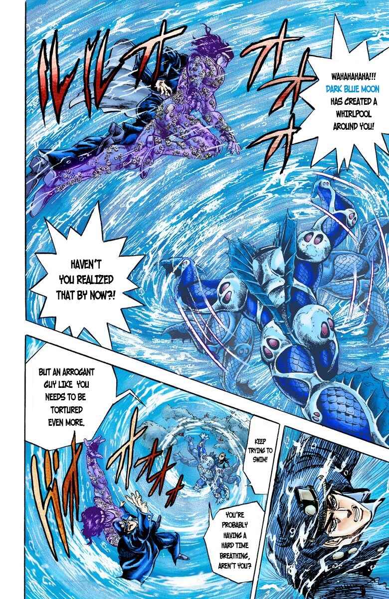 JoJo no Kimyou na Bouken: Part 3 - Stardust Crusaders Color-ban Chapter 16 - Page 12