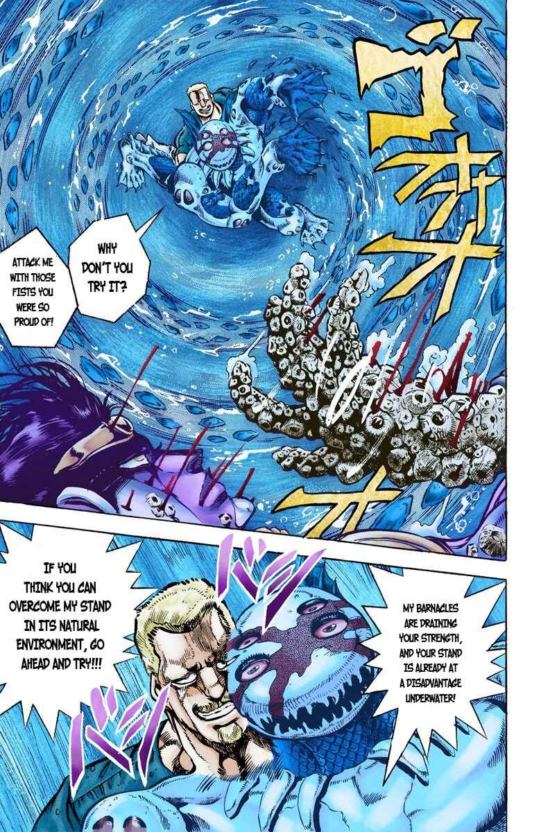 JoJo no Kimyou na Bouken: Part 3 - Stardust Crusaders Color-ban Chapter 16 - Page 15