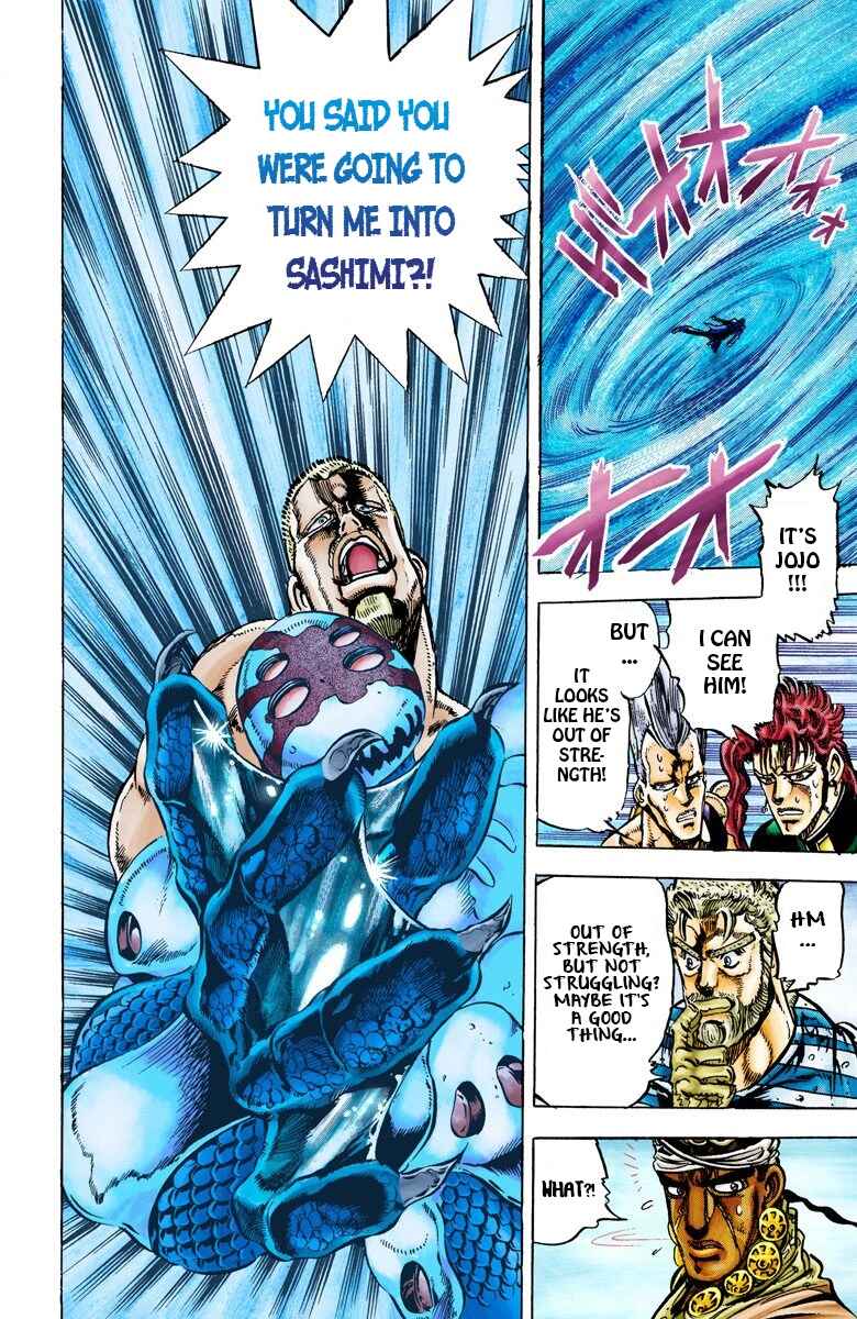 JoJo no Kimyou na Bouken: Part 3 - Stardust Crusaders Color-ban Chapter 16 - Page 16