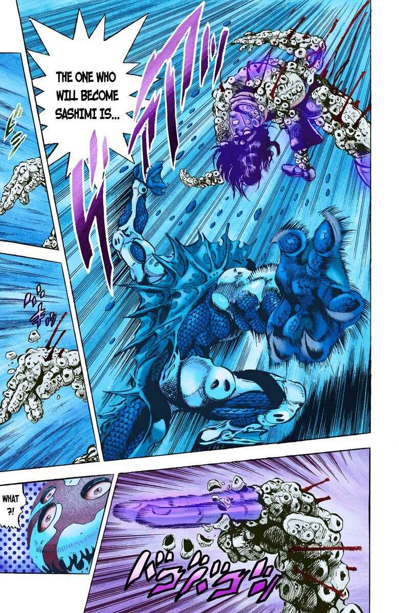 JoJo no Kimyou na Bouken: Part 3 - Stardust Crusaders Color-ban Chapter 16 - Page 17