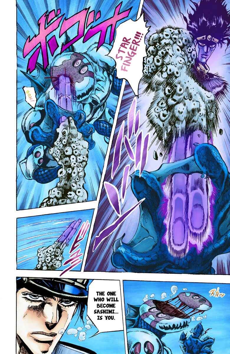 JoJo no Kimyou na Bouken: Part 3 - Stardust Crusaders Color-ban Chapter 16 - Page 18