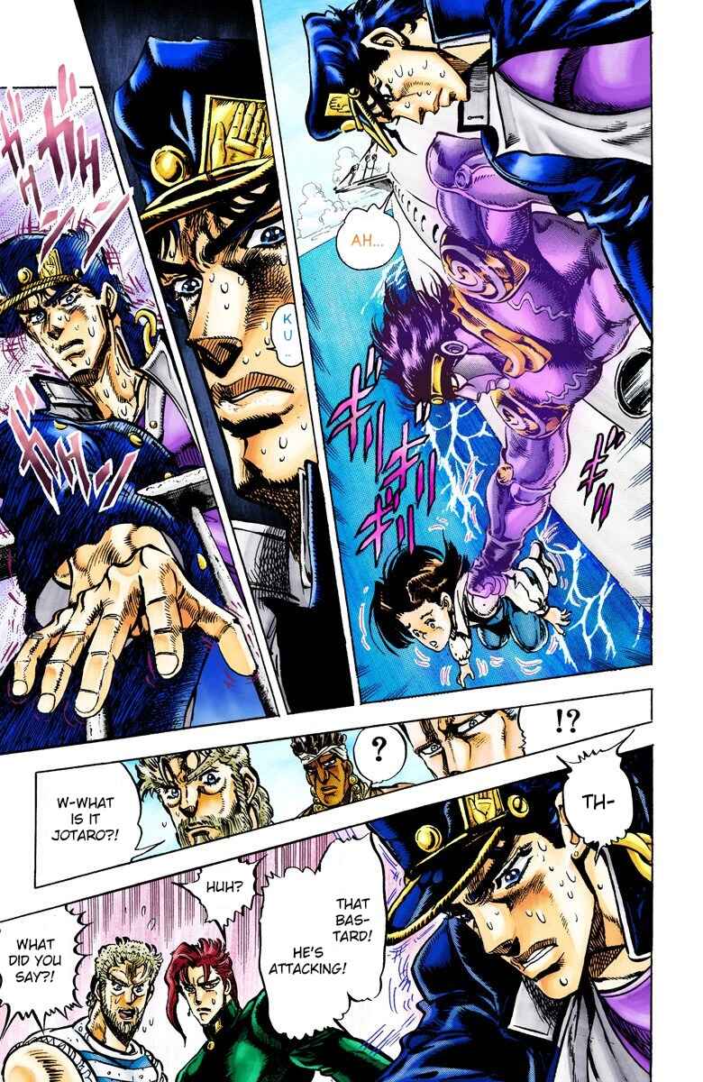 JoJo no Kimyou na Bouken: Part 3 - Stardust Crusaders Color-ban Chapter 16 - Page 3
