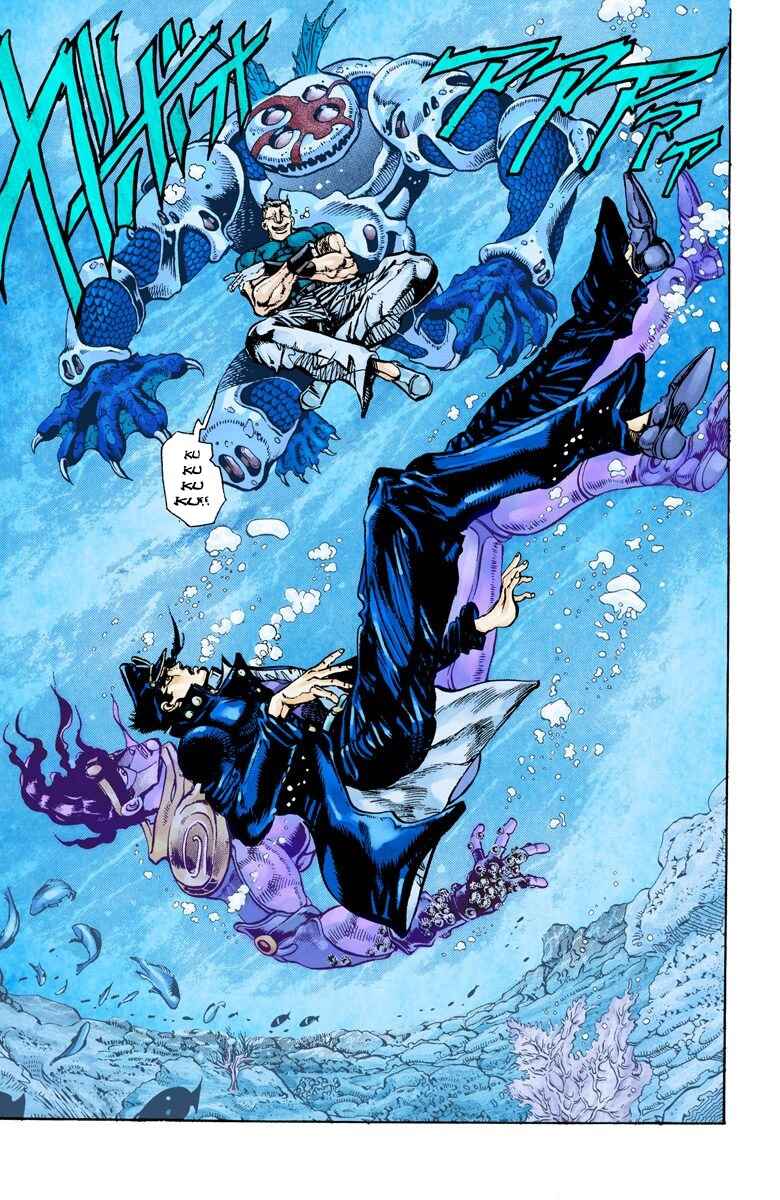 JoJo no Kimyou na Bouken: Part 3 - Stardust Crusaders Color-ban Chapter 16 - Page 7