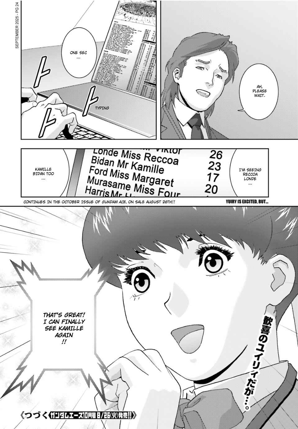 Kidou Senshi Z Gundam Define Chapter 102 - Page 25