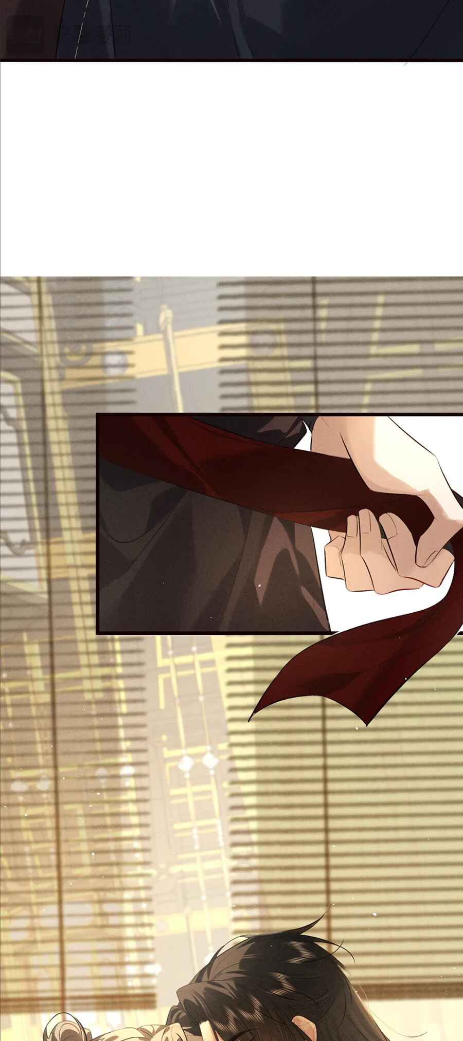 Mad for Love Chapter 38 - Page 23
