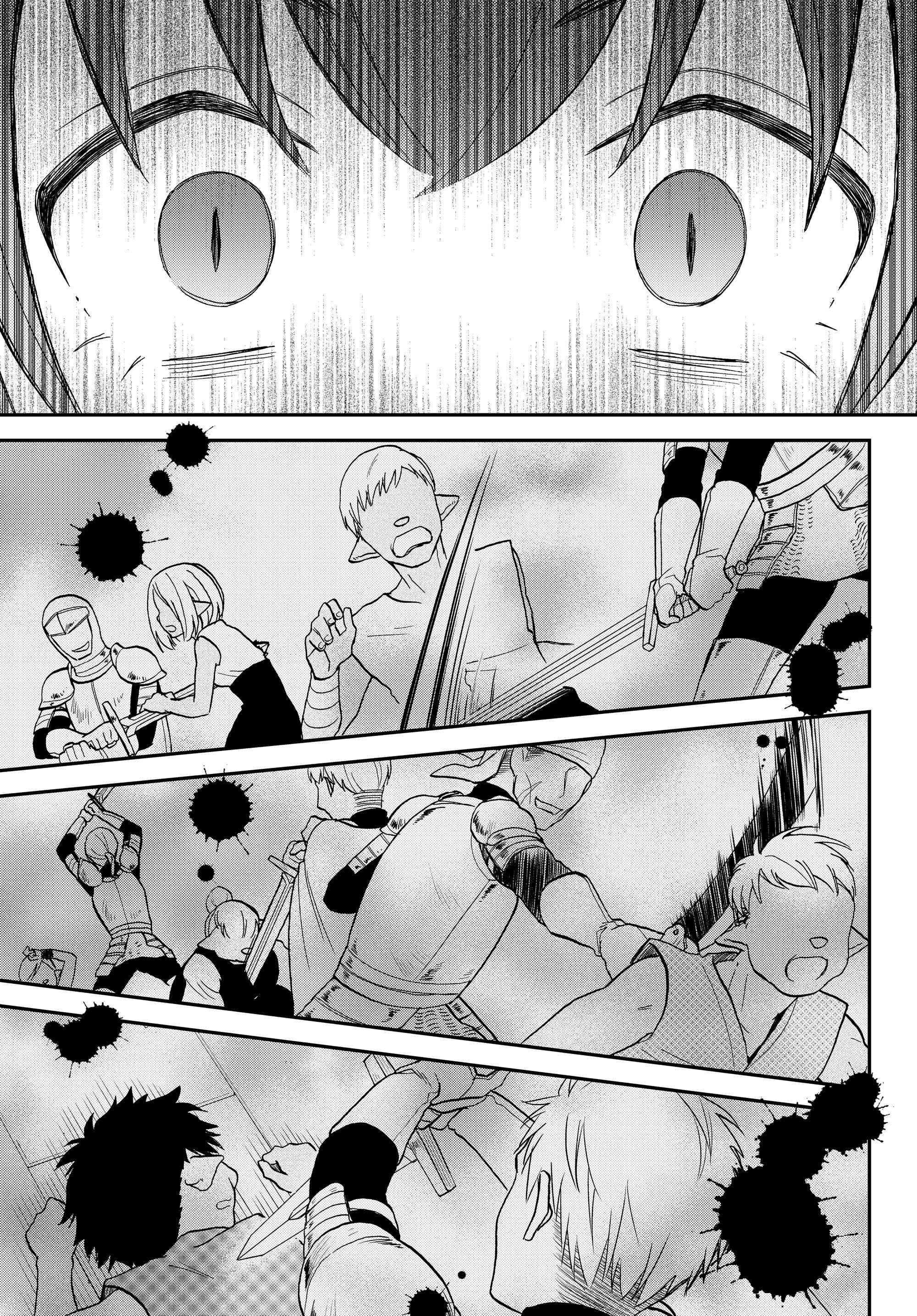 Tensei Shitara Slime Datta Ken: Ibun - Makoku Kurashi no Trinity Chapter 16 - Page 9