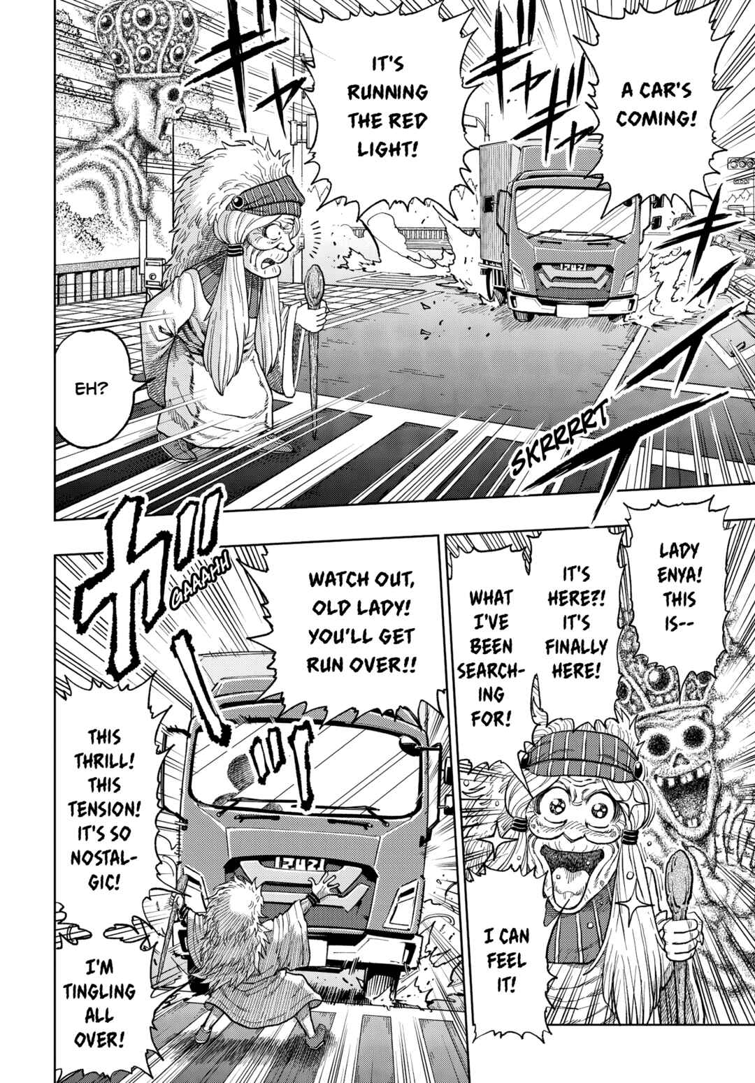 En'ya-bau no Oshikatsu Nikki Chapter ? - Page 12