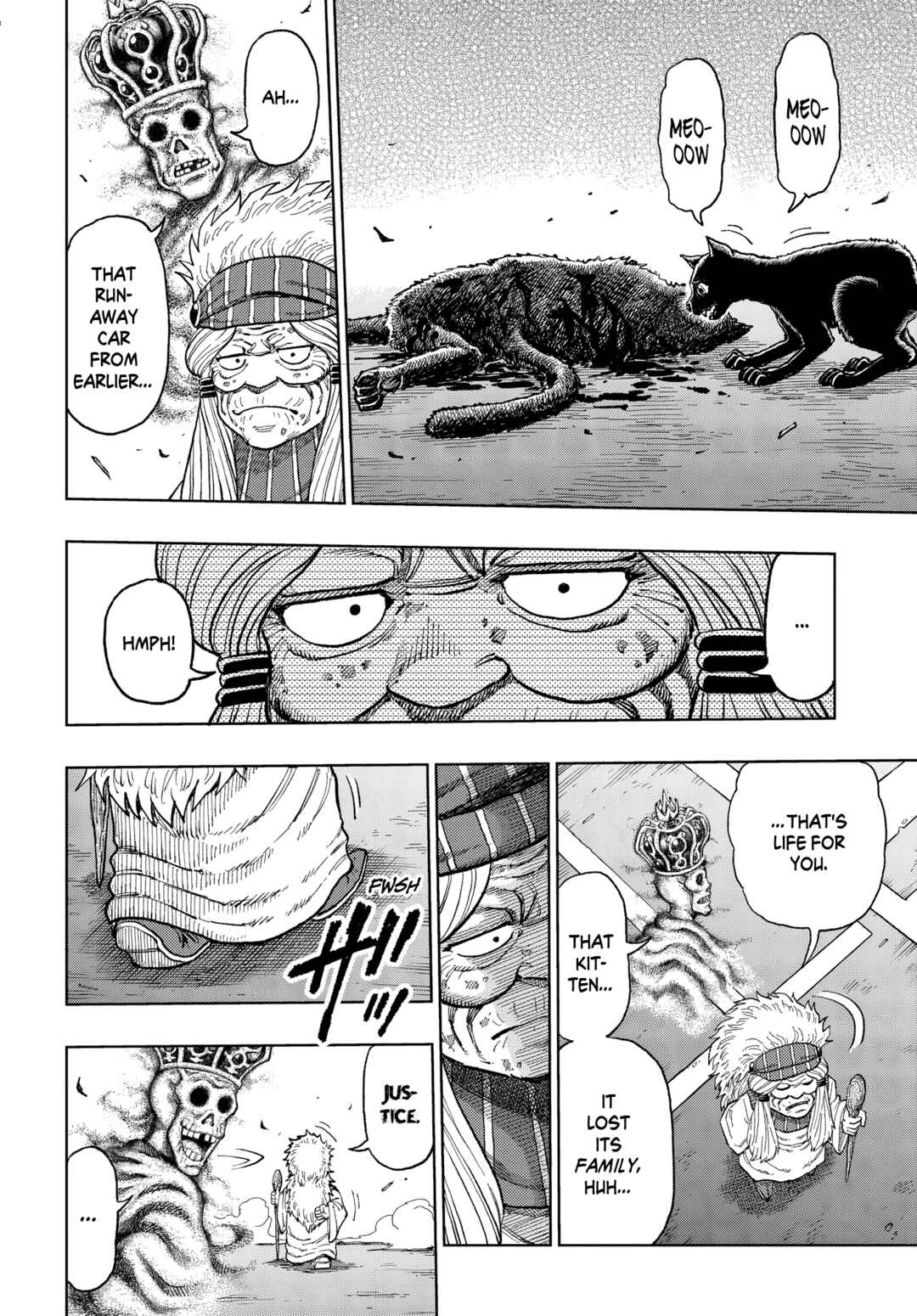En'ya-bau no Oshikatsu Nikki Chapter ? - Page 16