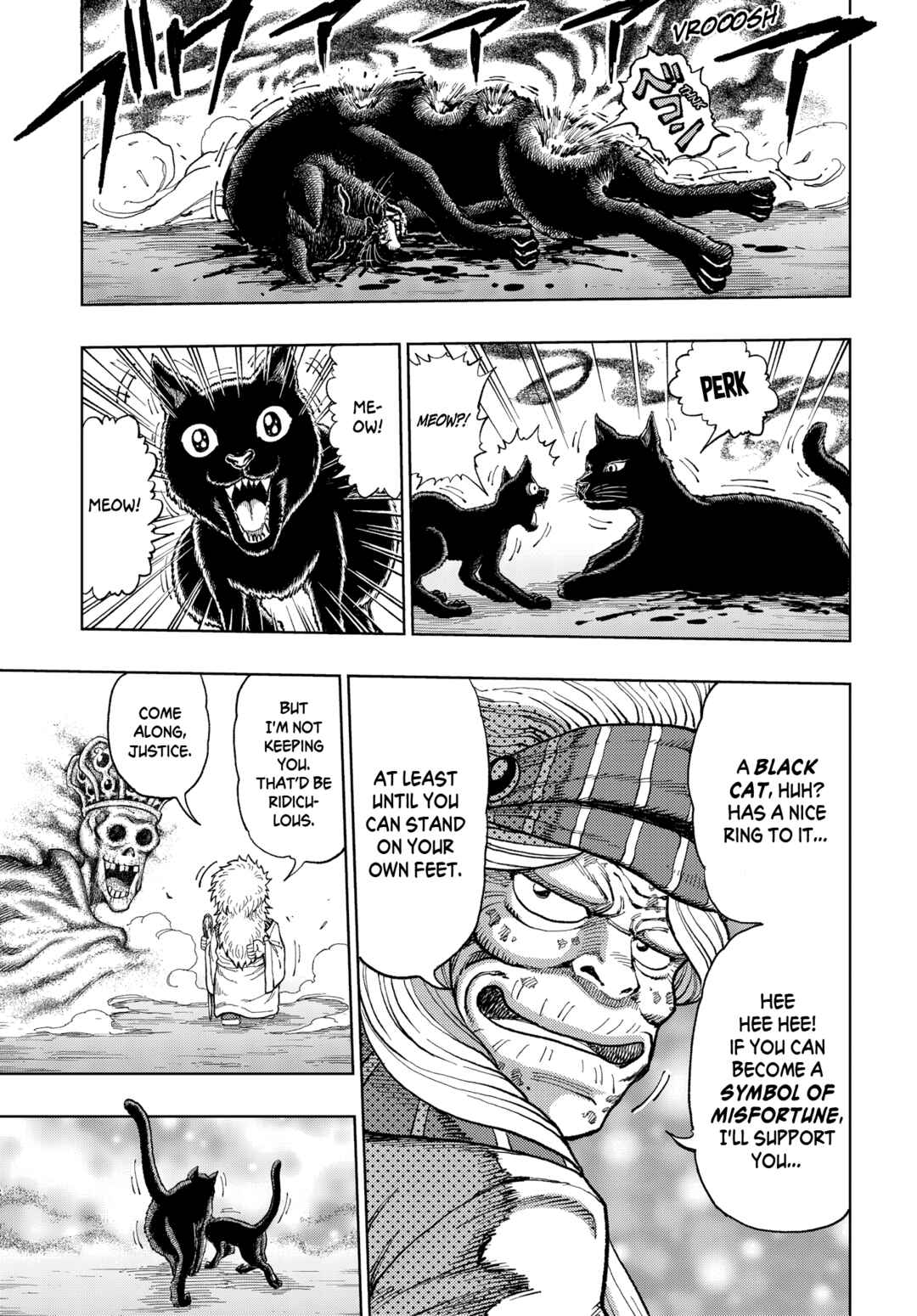 En'ya-bau no Oshikatsu Nikki Chapter ? - Page 17