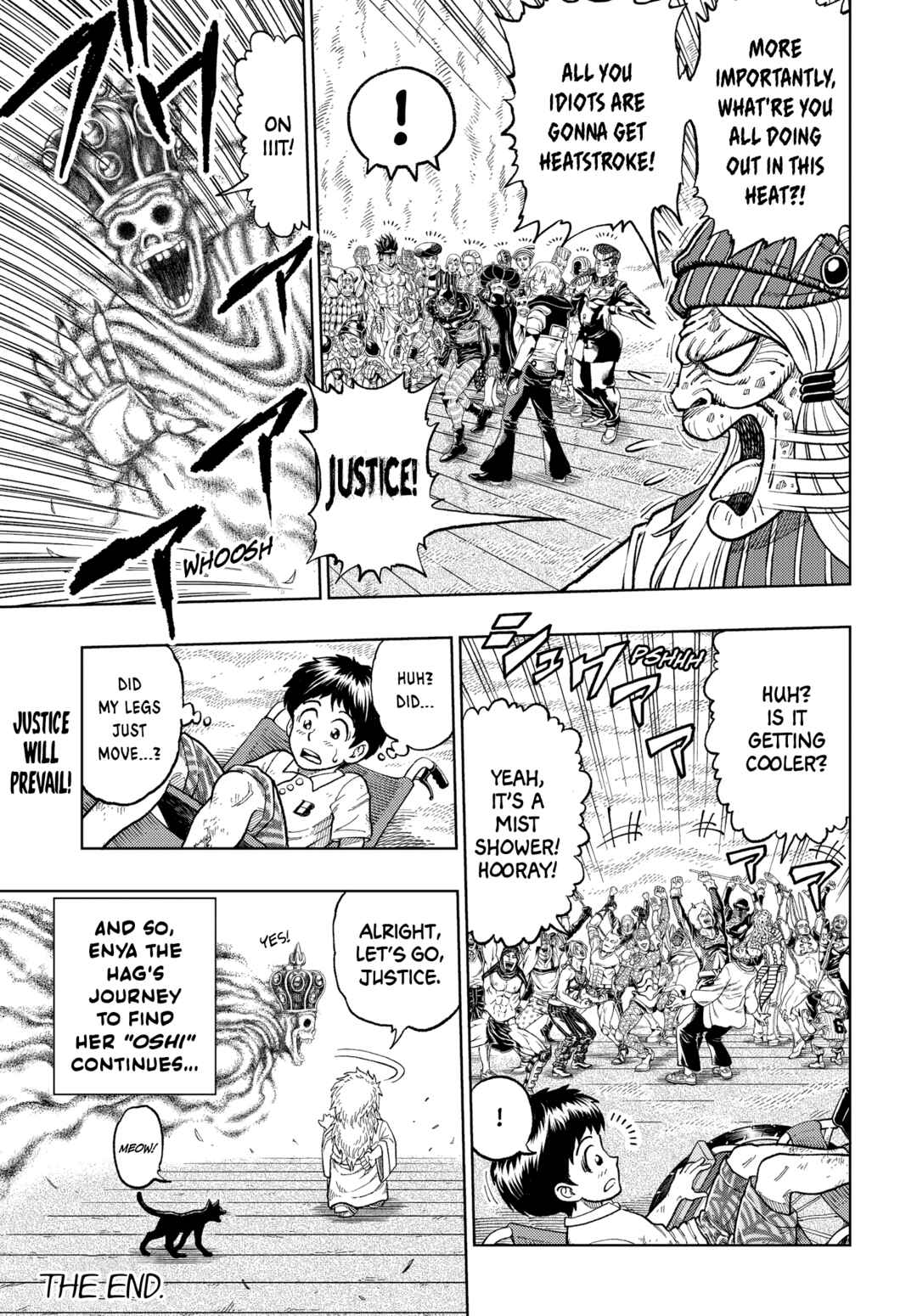 En'ya-bau no Oshikatsu Nikki Chapter ? - Page 25