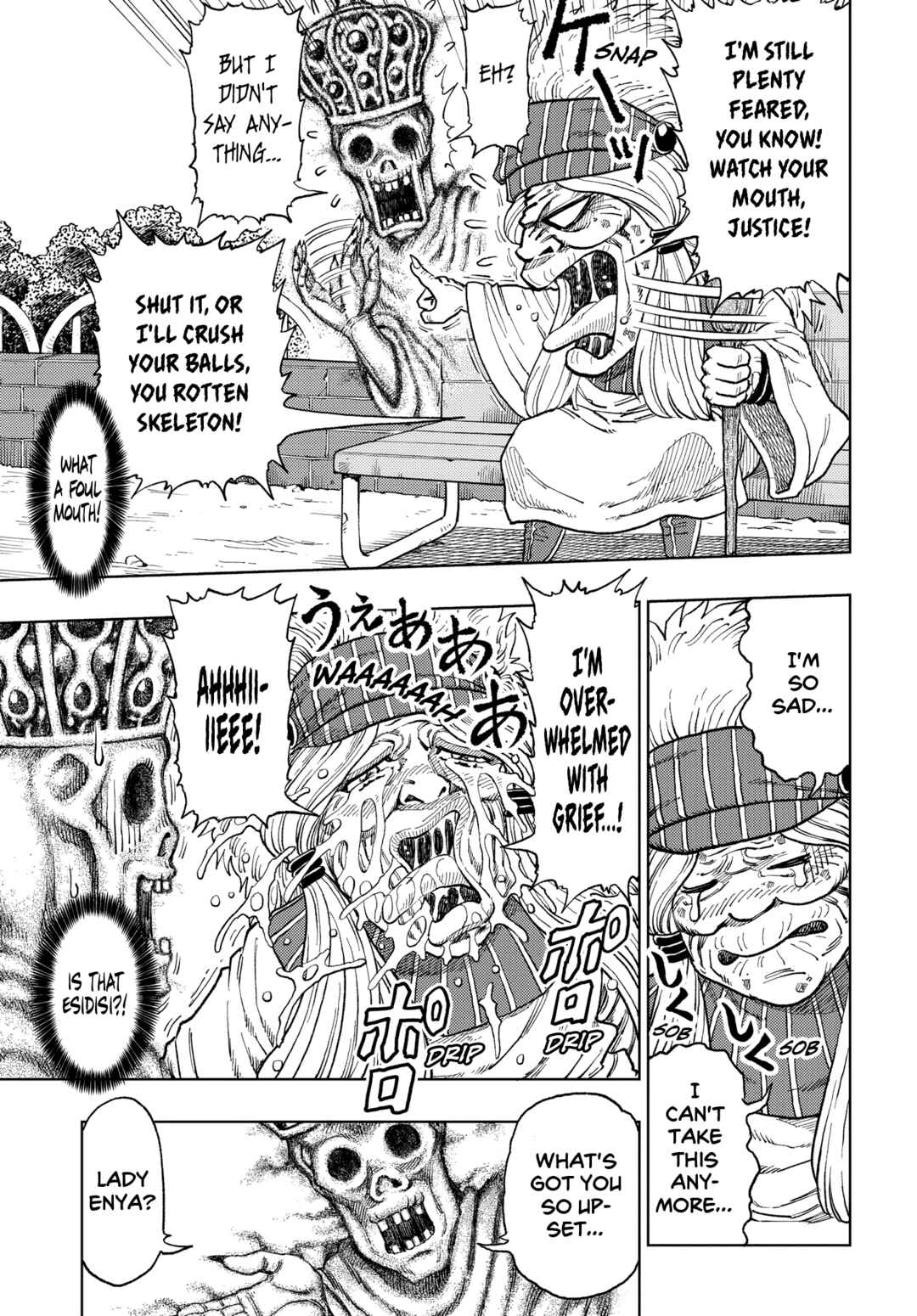 En'ya-bau no Oshikatsu Nikki Chapter ? - Page 3