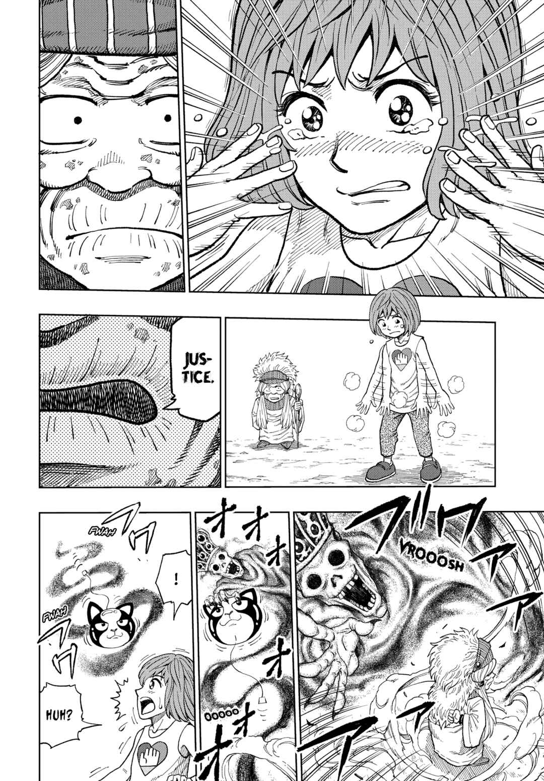 En'ya-bau no Oshikatsu Nikki Chapter ? - Page 8