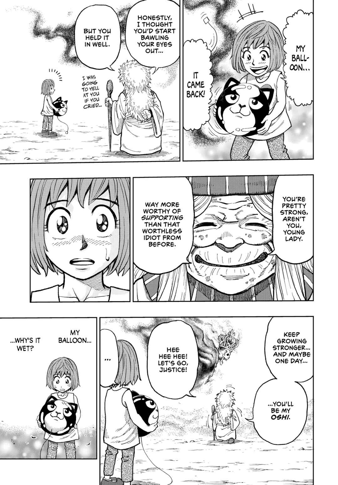 En'ya-bau no Oshikatsu Nikki Chapter ? - Page 9