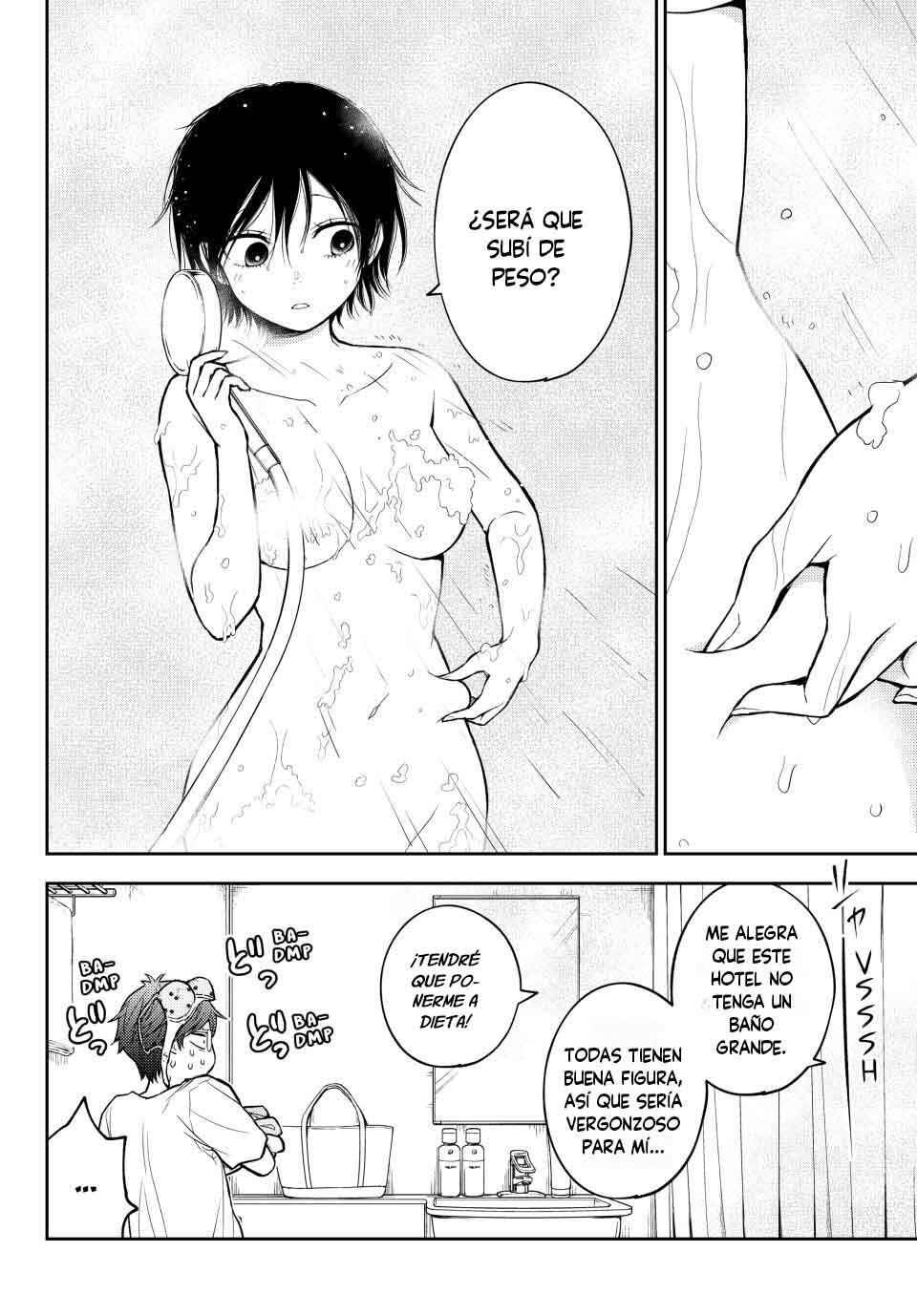 Kuroiwa Medaka ni Watashi no Kawaii ga Tsuujinai Chapter 216 - Page 10