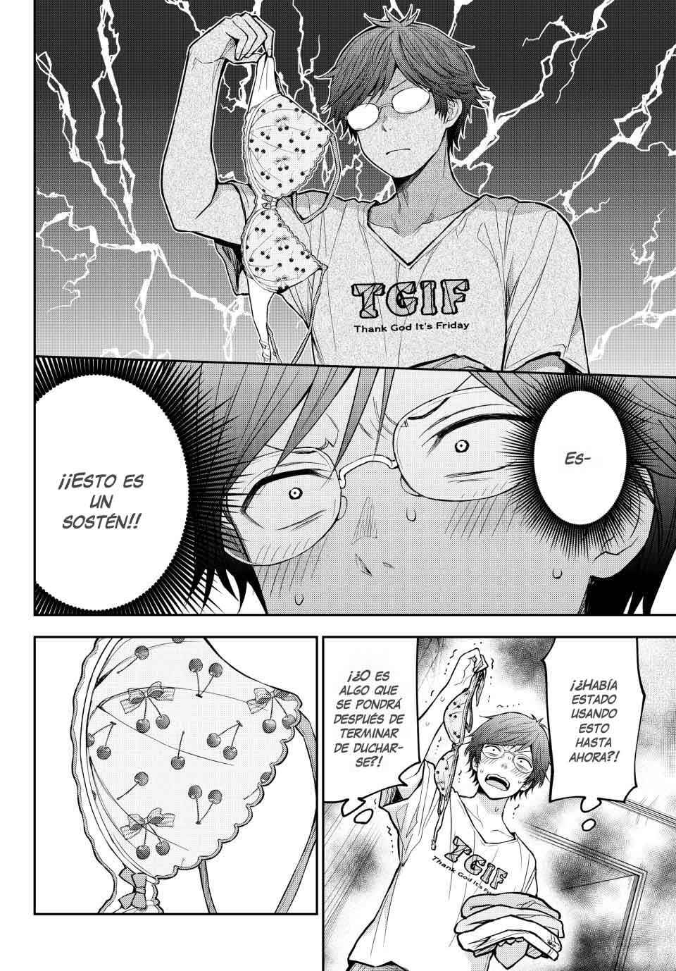 Kuroiwa Medaka ni Watashi no Kawaii ga Tsuujinai Chapter 216 - Page 8
