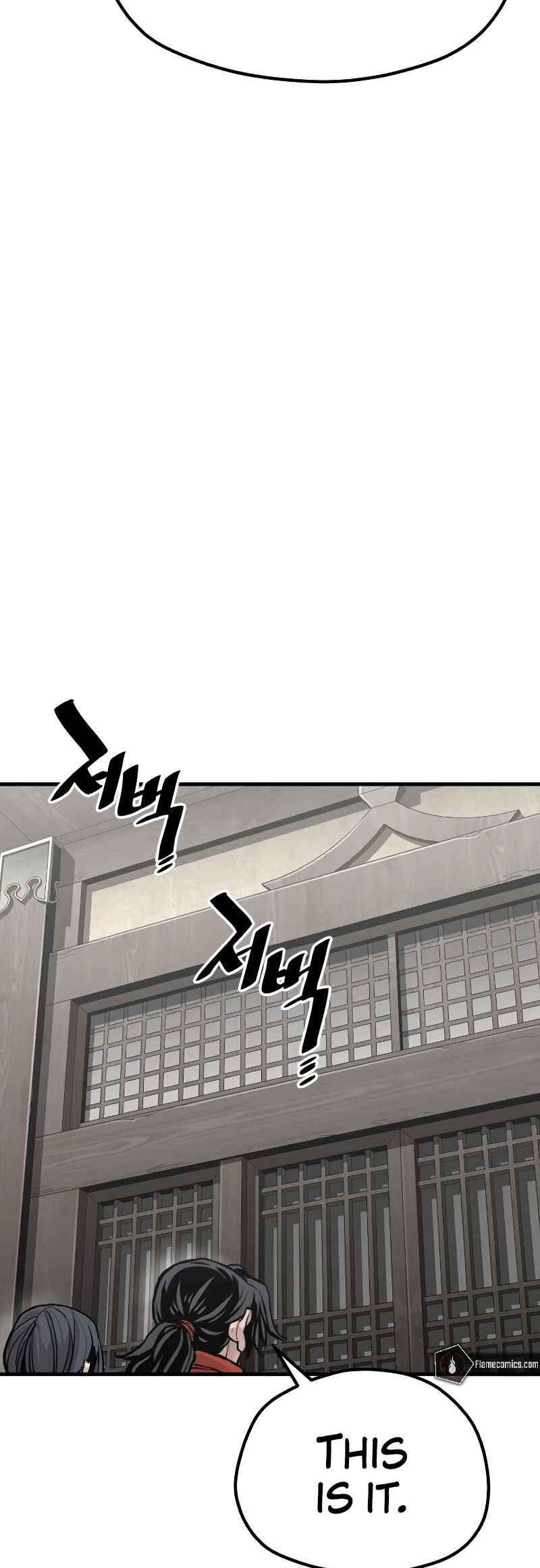 Murim RPG Simulation Chapter 102 - Page 50