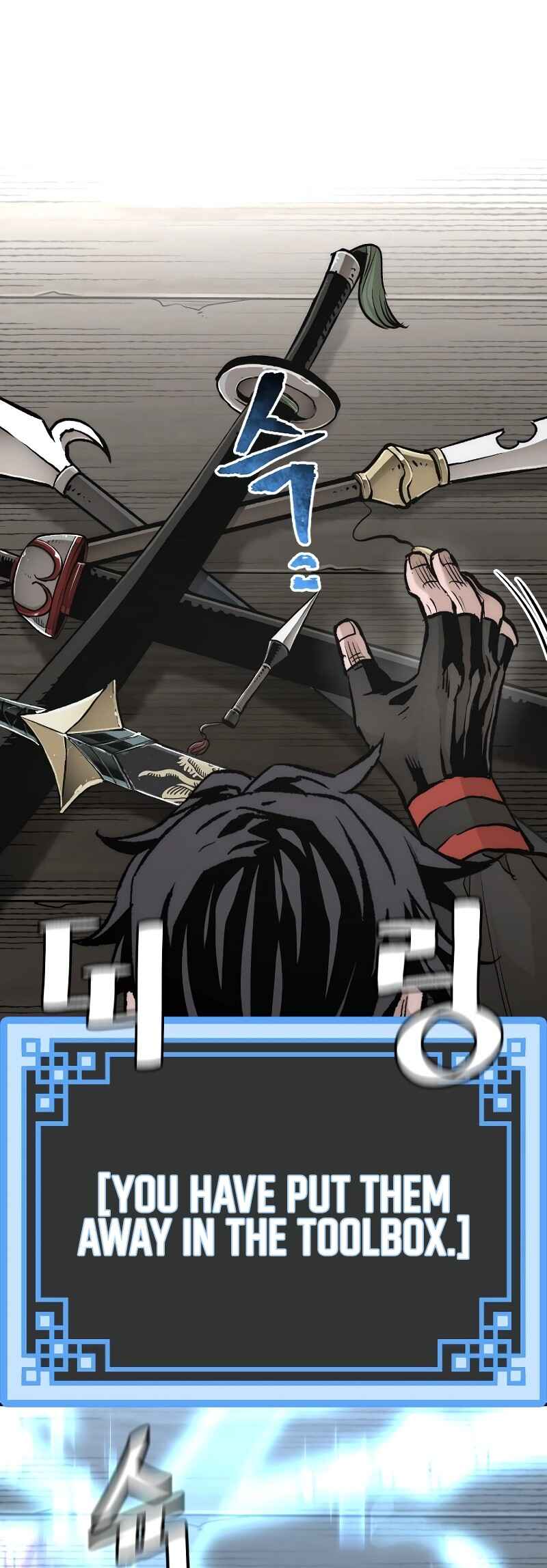 Murim RPG Simulation Chapter 102 - Page 53