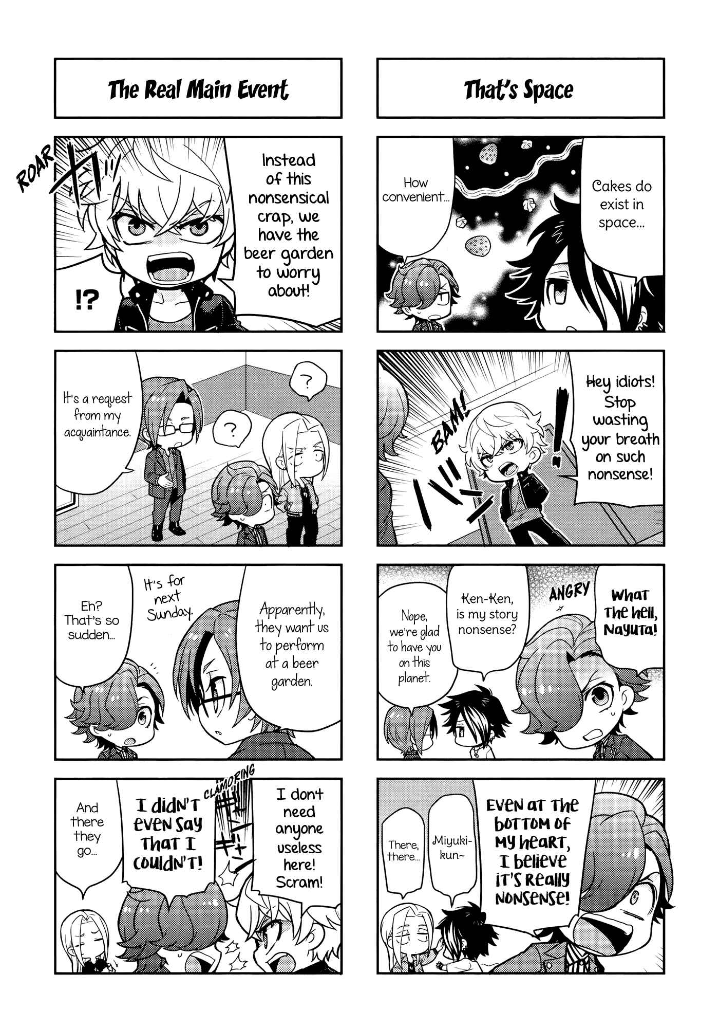 Puchigonavis Chapter 8 - Page 4