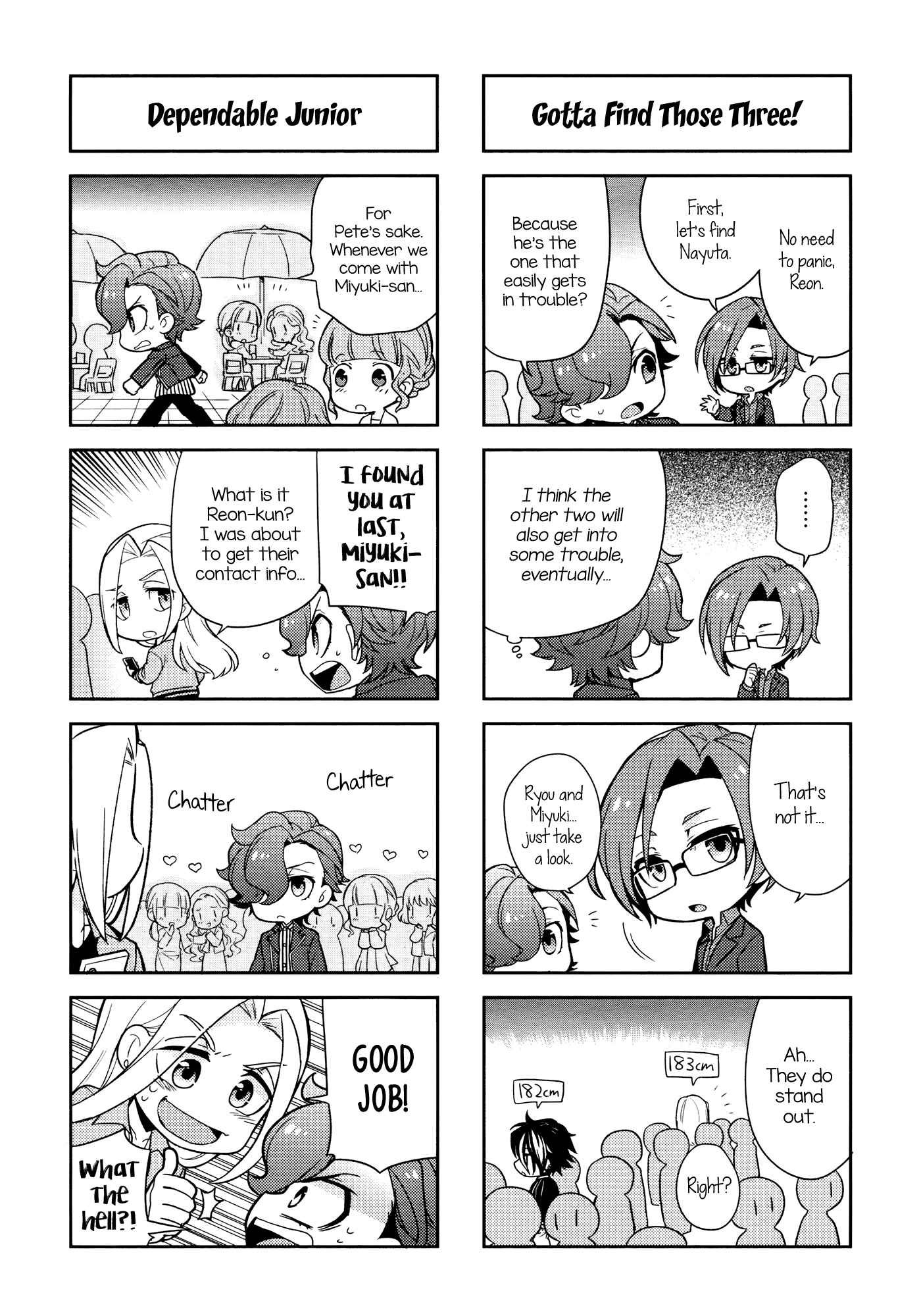 Puchigonavis Chapter 8 - Page 6