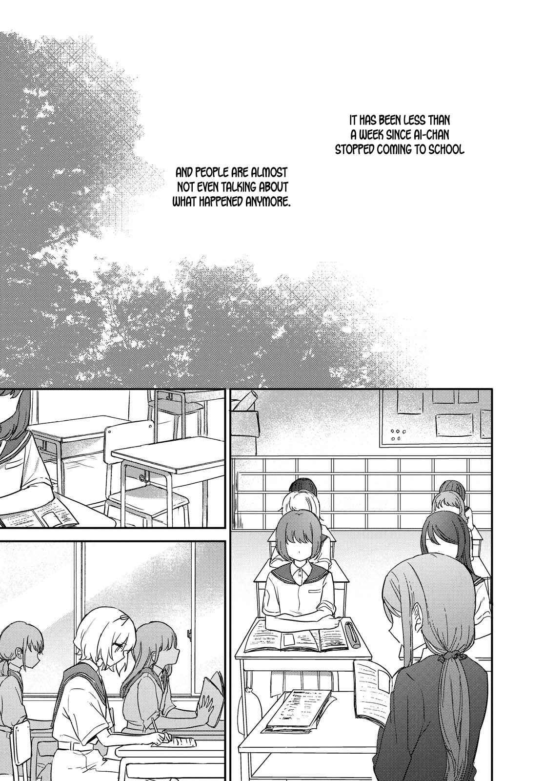 Kitanai Kimi ga Ichiban Kawaii Chapter 14 - Page 1