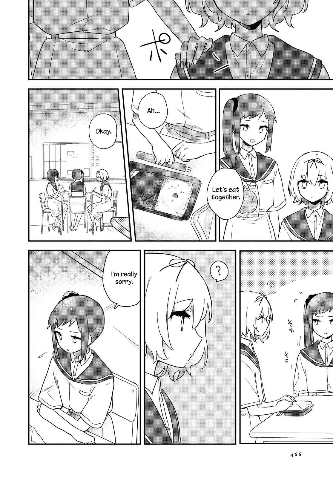 Kitanai Kimi ga Ichiban Kawaii Chapter 14 - Page 6