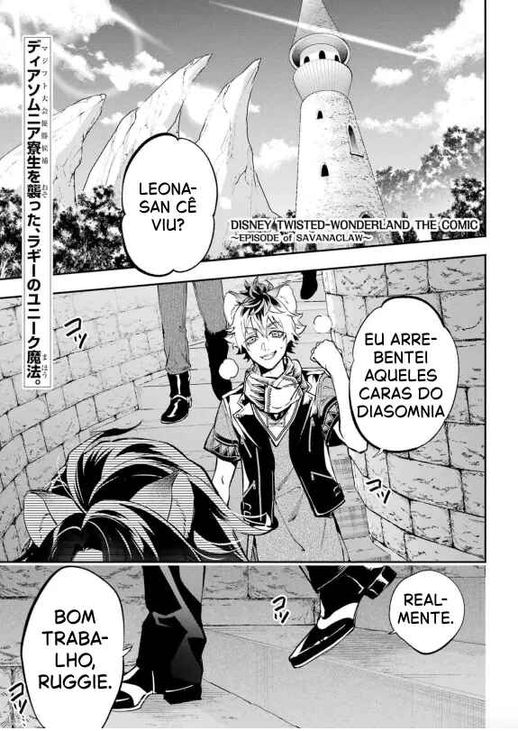 Disney Twisted Wonderland: The Comic—Episode of Savanaclaw Chapter 8 - Page 2