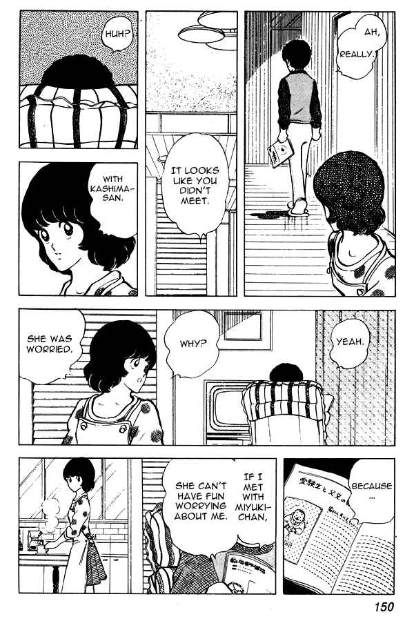 Miyuki Chapter 60 - Page 12
