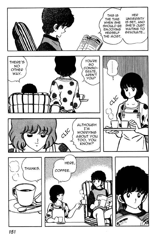 Miyuki Chapter 60 - Page 13