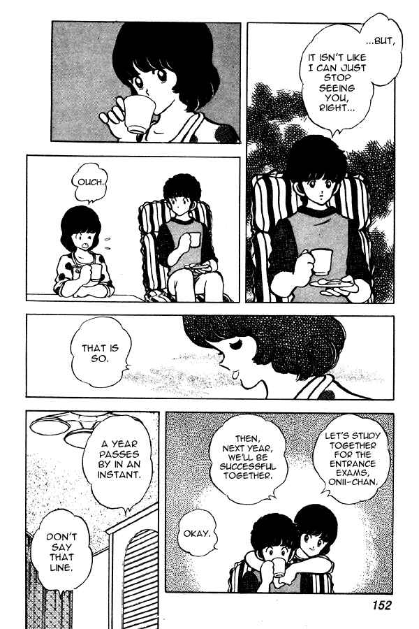 Miyuki Chapter 60 - Page 14