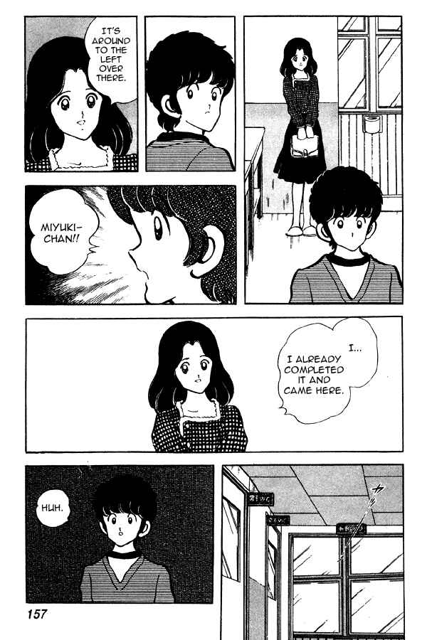 Miyuki Chapter 60 - Page 19