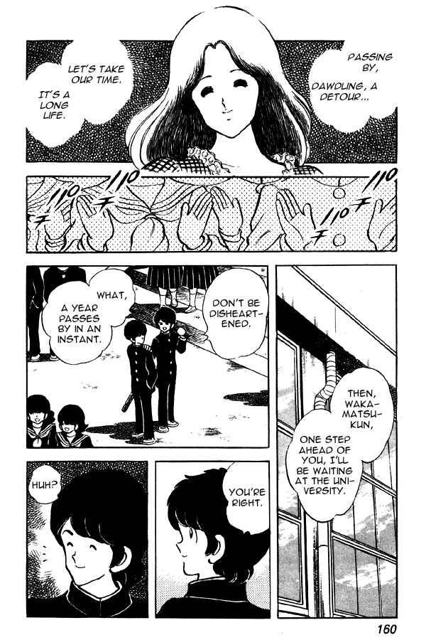 Miyuki Chapter 60 - Page 22
