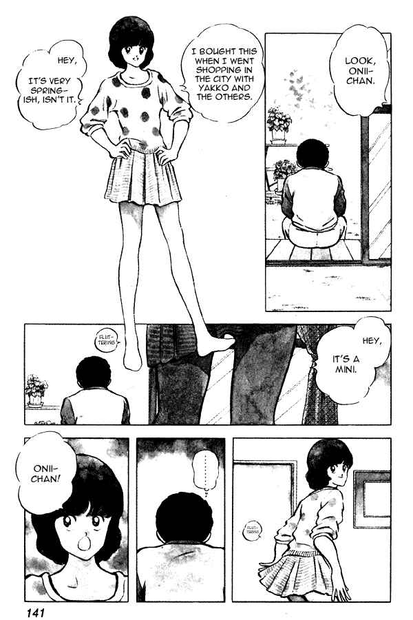 Miyuki Chapter 60 - Page 3