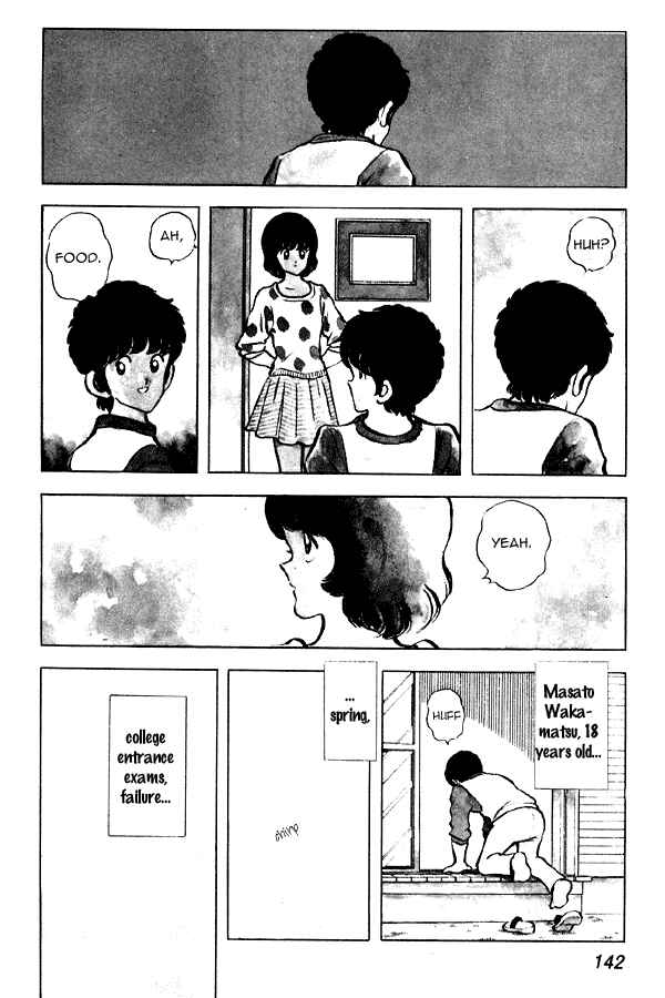 Miyuki Chapter 60 - Page 4